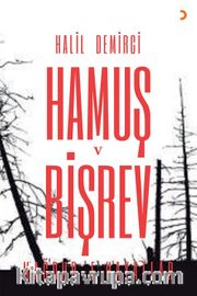 Hamuş ve Bişrev