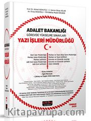 Adalet Bakanlığı Görevde Yükselme Sınavları Yazı İşleri Müdürlüğü Adalet Bakanlığı GYS Sınavları Yazı İşleri Müdürlüğü Konu Anlatımı ve 1000 Soru 