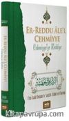 Cehmiyeye Reddiye Er-Reddua Alel Cehmiyye