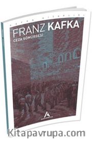 Ceza Sömürgesi
