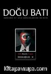 Doğu Batı Sayı: 29 Ağustos, Eylül, Ekim-2  2004 (Üç Aylık Düşünce Dergisi)