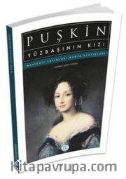 Yüzbaşının Kızı 