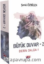 Büyük Duvar 2