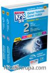 2016 KPSS Ortaöğretim-Ön Lisans Genel Yetenek-Genel Kültür Modüler Set (2 Kitap)