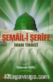 Şemail-i Şerife