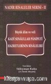 Kadı Senaullah Paniputi Hazretlerinin Risaleleri