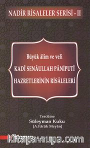 Kadı Senaullah Paniputi Hazretlerinin Risaleleri