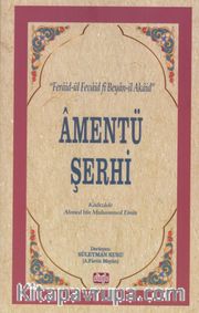 Amentü Şerhi