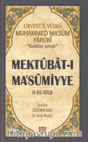 Mektubat-ı Masumiyye (2. 3. Cilt  Tek Kitap) 