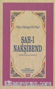 Şah-ı Nakşibend