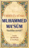 Urvet-ül Vüska Muhammed Ma'sum (k.s.)