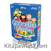 Star Opposite Puzzle(1060995)
