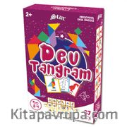 Star Dev Tangram(1061039)