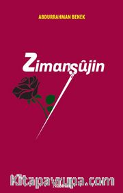 Zimanşujin