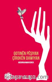 Gotınen Peşıyan Çiroken Dawıyan