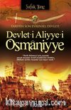 Devlet-i Aliyye-i Osmaniyye
