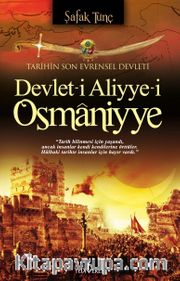 Devlet-i Aliyye-i Osmaniyye