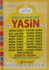 Orta Boy 3'lü Yasin-i Şerif