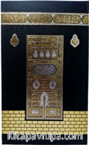 Kur'an-ı Kerim Hafız Boy Kabeli (F053KB)