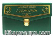 Kur'an-ı Kerim Hatim Seti (Rahle  Boy)