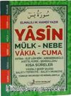 Yasin-i Şerif 3'lü Mini Boy (F058)