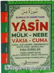 Yasin-i Şerif 3'lü Mini Boy (F058)