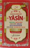 Yasin-i Şerif 3'lü Genişletilmiş Orta Boy (F060)