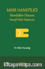 Mısır Hanefiliği