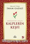 Mükaşefetü'l-Kulüb Kalplerin Keşfi