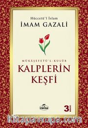 Mükaşefetü'l-Kulüb Kalplerin Keşfi