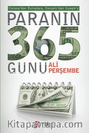 Paranın 365 Günü