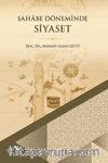 Sahabe Döneminde Siyaset