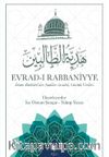 Evrad-ı Rabbaniyye İmam Rabbani’nin (Kuddise Sirruhu Günlük Virdleri 