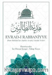 Evrad-ı Rabbaniyye İmam Rabbani’nin (Kuddise Sirruhu Günlük Virdleri 