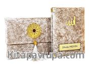 Nubuk Kumaş Kaplı ve Çantalı Yasin Kitabı Seti (Krem)
