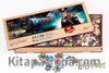 Harry Potter - Hogwarts Express Ahşap Puzzle 300 Parça (KOP-HP196 - CCC) Lisanslı Ürün