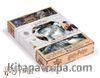 Harry Potter - Hippogriff Ahşap Puzzle 1000 Parça (KOP-HP201 - M) Lisanslı Ürün