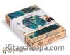 Harry Potter - Prisoner of Azkaban Ahşap Puzzle 500 Parça (KOP-HP204 - D) Lisanslı Ürün