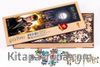 Harry Potter - Hogwarts Castel Ahşap Puzzle 300 Parça (KOP-HP197 - CCC) Lisanslı Ürün
