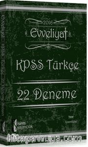 2016 KPSS Evveliyat Türkçe 22 Deneme