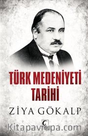 Türk Medeniyeti Tarihi