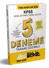 2020 KPSS Genel Yetenek Genel Kültür Tamamı Çözümlü 5 Deneme
