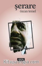 Şerare