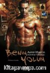 Benim Yolum (Defter)