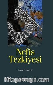Nefis Tezkiyesi