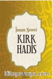 Kırk Hadis