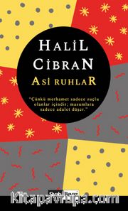 Asi Ruhlar