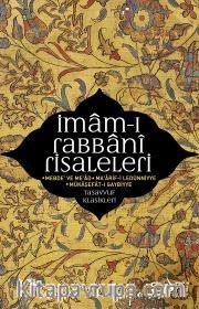 İmam-ı Rabbani Risaleleri