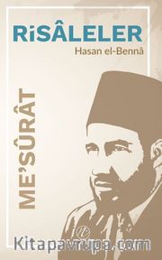 Me’surat 