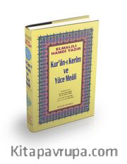 Orta Boy Kur'an-ı Kerim ve Yüce Meali (Şamua-Ciltli) / Hafız Osman Hatlı Meal / 2 renk